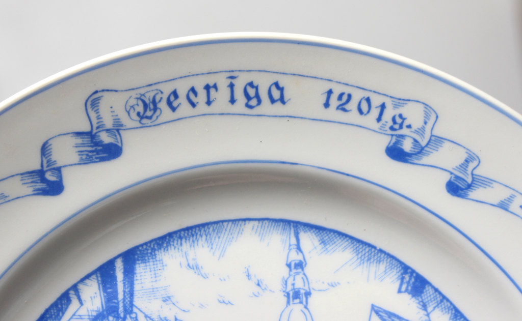 Decorative plate ''Vecrīga 1201''