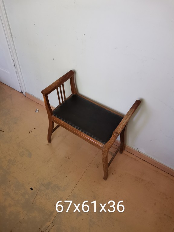 Скамейка/стул
