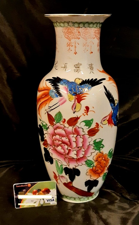 Porcelāna vāze ar gleznojumu 
