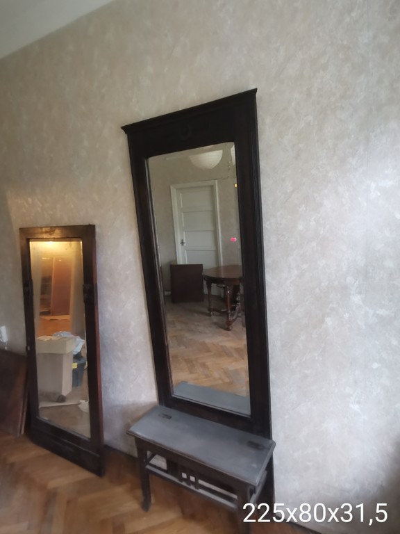 Mirror with console