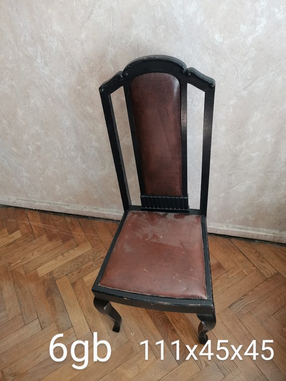 Chairs with leather upholstery (6 pcs.)