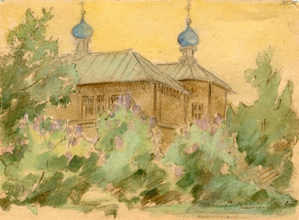 Загородный монастырь