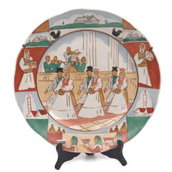 Dekoratīvs porcelāna šķīvis ''Kāzas''