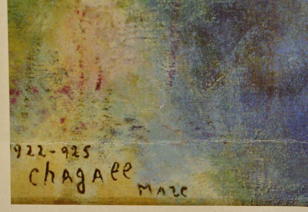 Marka Šagāla izstādes plakāts