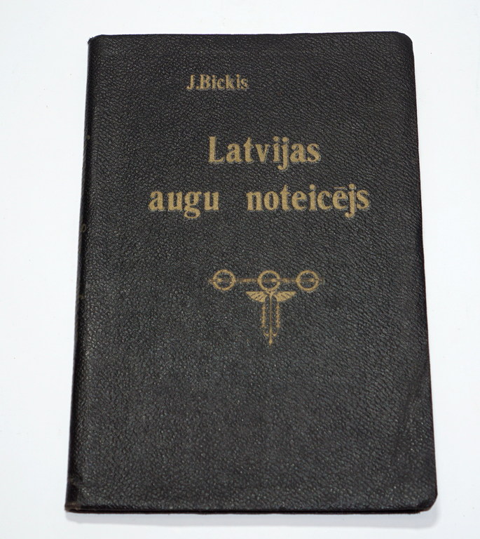 J.Bickis,  Latvijas augu noteicējs