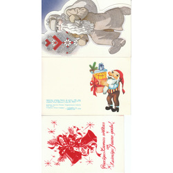 3 рождественские поздравительные открытки