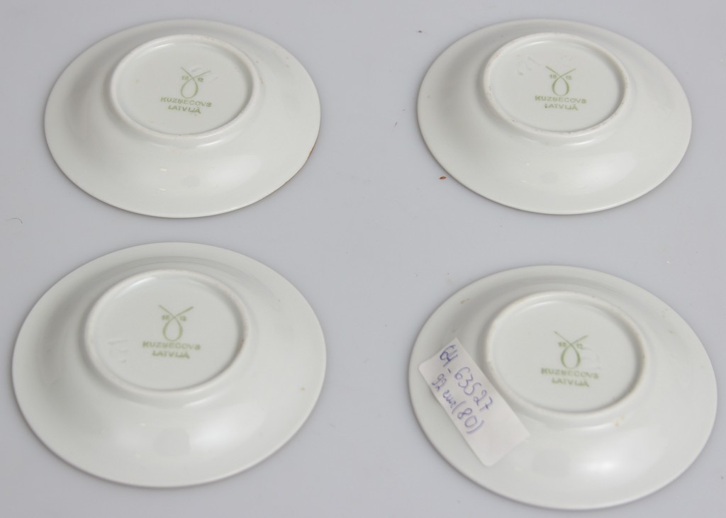 Kuzņecova porcelāna ievārījuma trauku komplekts (1+4 gab)