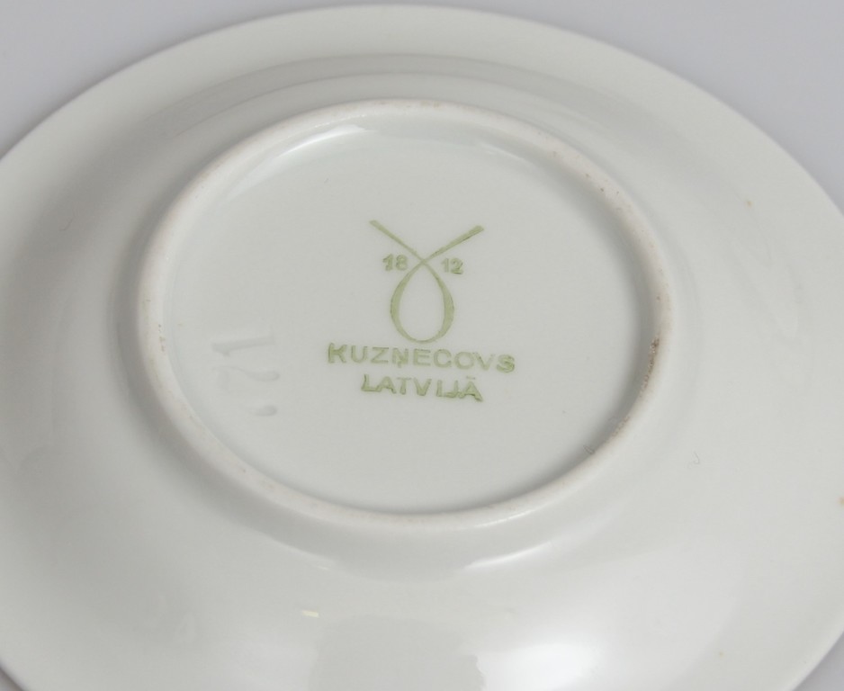Kuzņecova porcelāna ievārījuma trauku komplekts (1+4 gab)