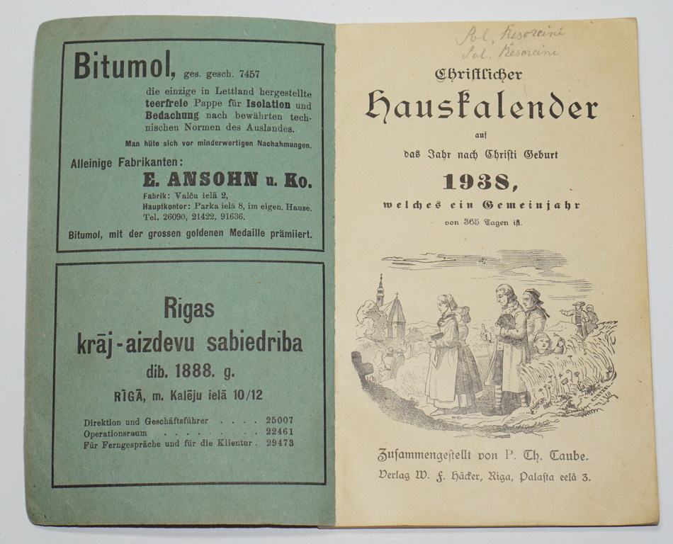 Домашний календарь на немецком