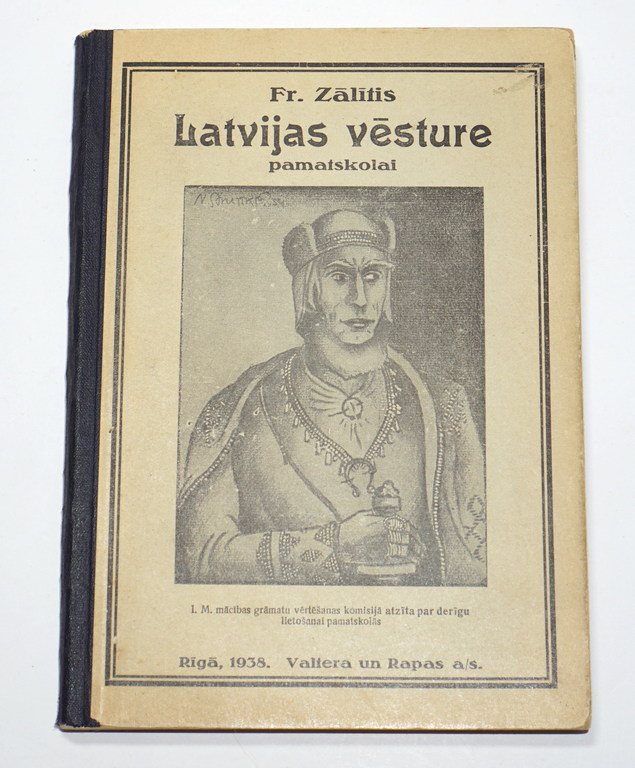 Fr.Zālītis, Latvijas vēsture pamatskolām