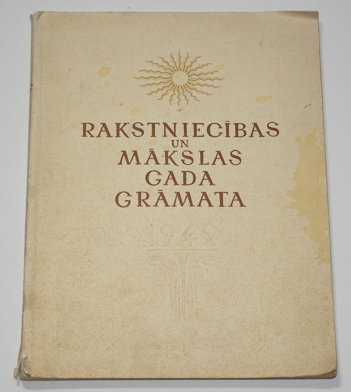 Rakstniecības un Mākslas gada grāmata 1942.gadam