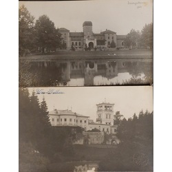 2 фотографии. Замок Яунгулбене, Вез-Гулбебе, 1929 г.