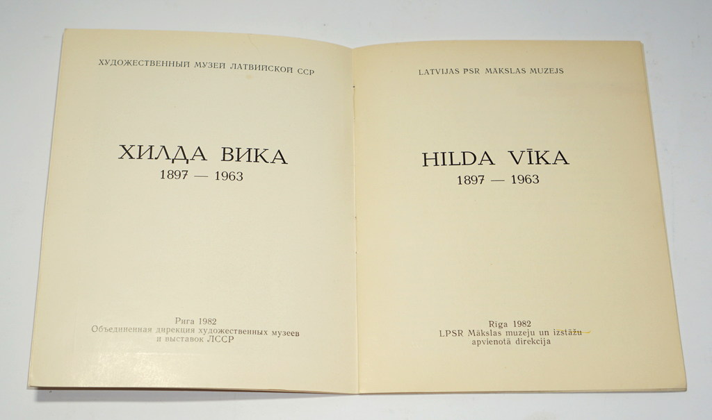 3 grāmatas - Henrijs Klēbahs, Hilda Vīka, Pajumts