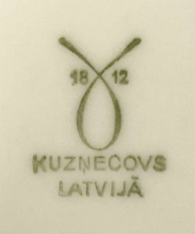Kuznetsov porcelain service for 5 persons