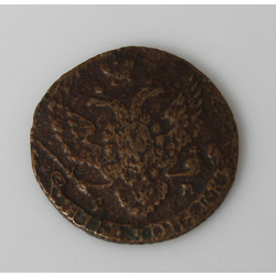 Copper coin of 1793rd