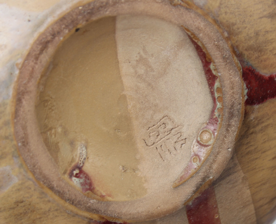 Keramikas lādīte ar vāku