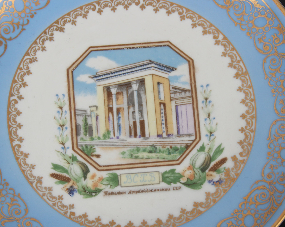 Porcelain plate ''ВСХВ, Павильон Азербайджанской ССР''