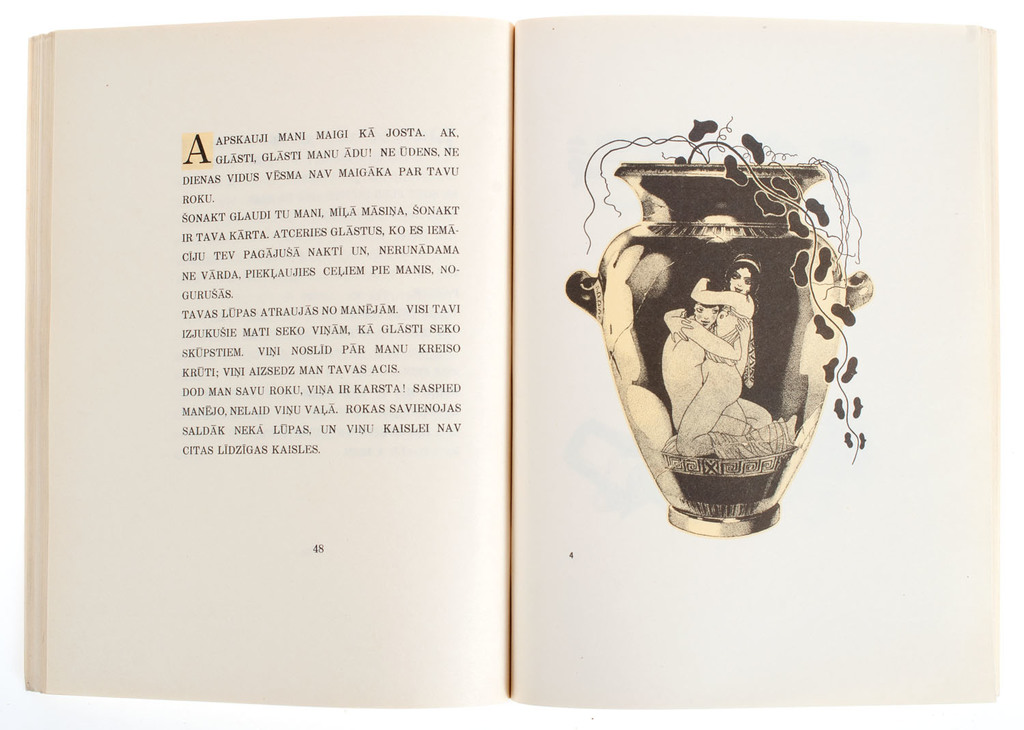 Grāmata ar S. Vidberga ilustrācijām “Les Chansons De bilitis”