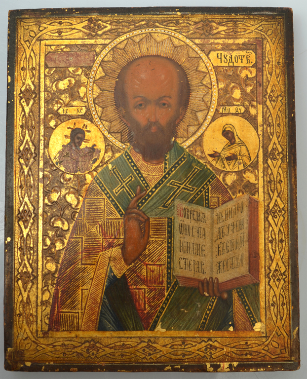 Православная икона «Святой Николай Чудотворец».