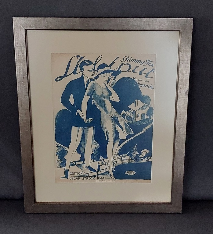 В рамке, Рига, 1930 г. Размеры с рамой 51,5 см.; 41,2 см.