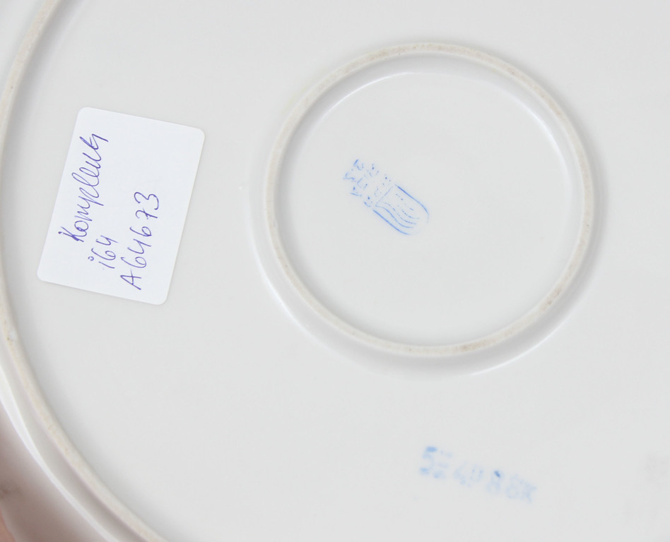 Набор фарфоровой сервировочной посуды (1+4 шт)