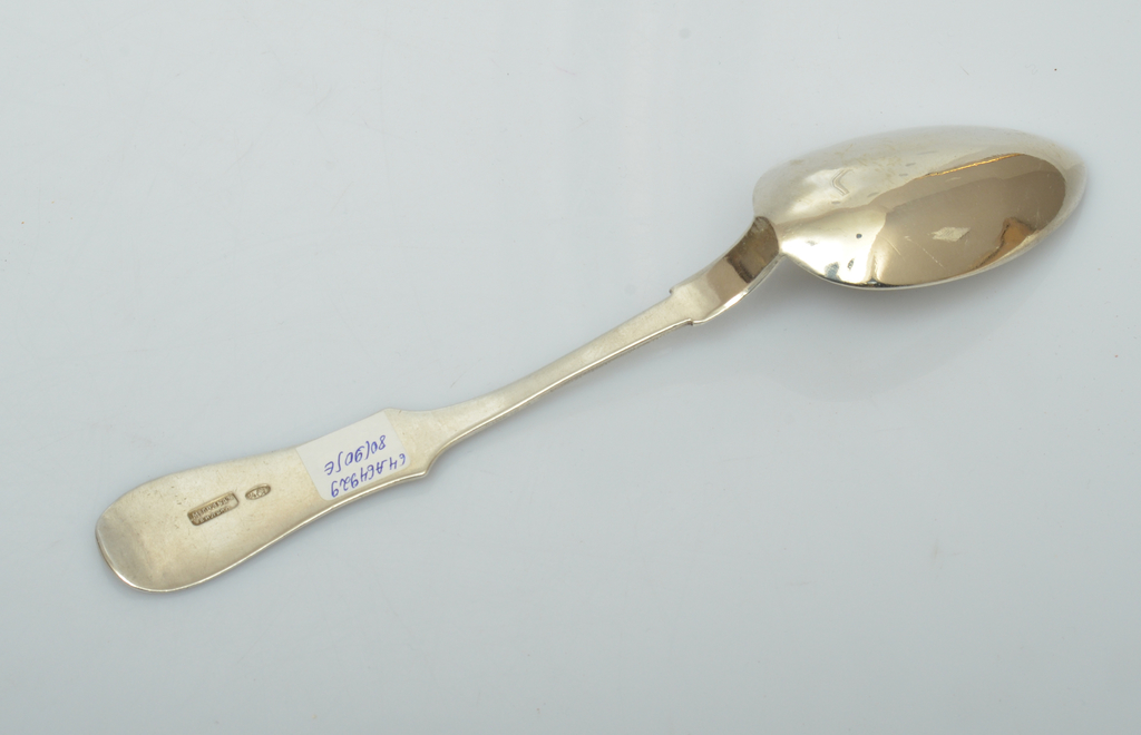 A silver tablespoon
