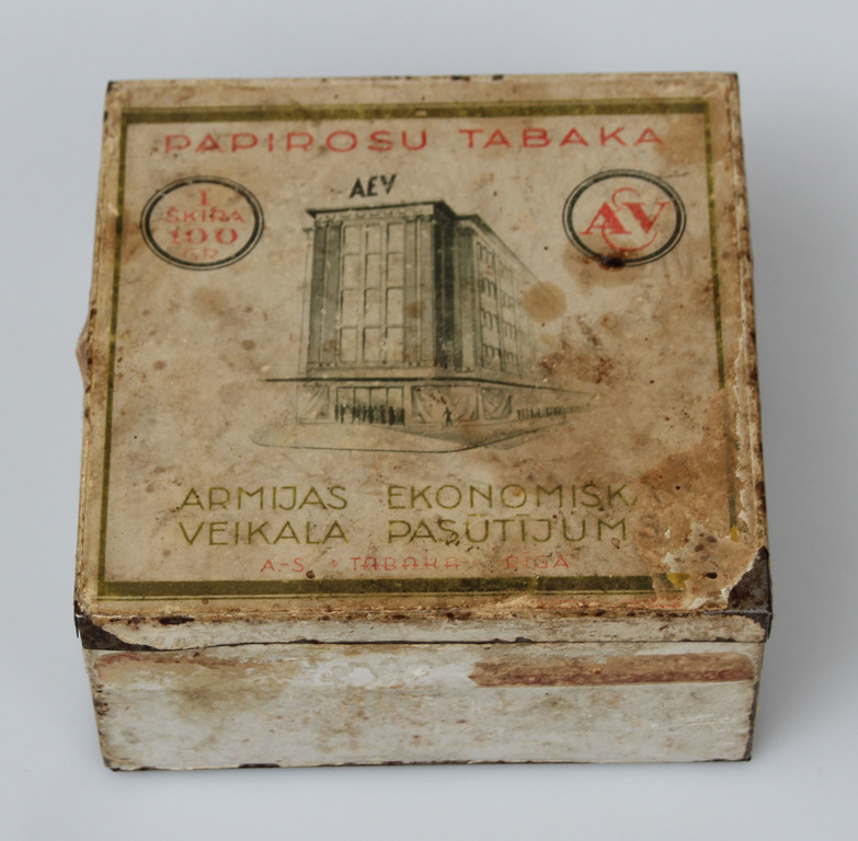 Metal box/chest ''Papirosu tabaka''
