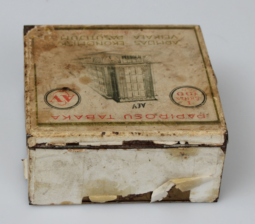 Metal box/chest ''Papirosu tabaka''