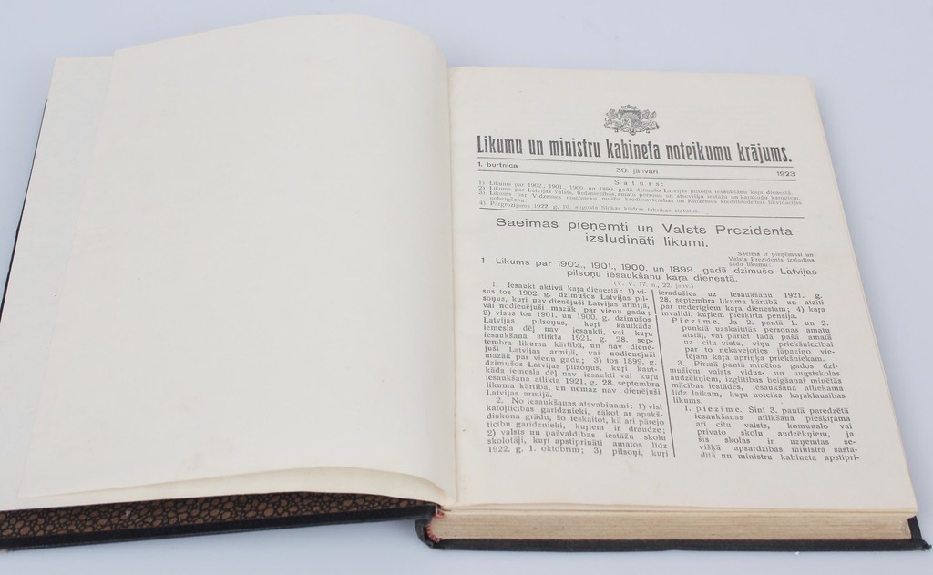 Grāmata ''Likumu un Ministru kabineta noteikumu krājums 1923. gads''