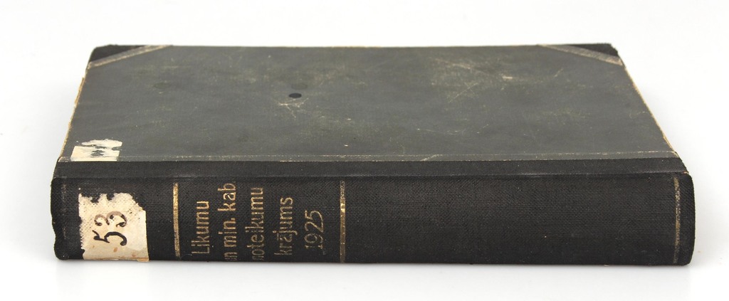 Grāmata ''Likumu un Ministru kabineta noteikumu krājums 1925. gads''