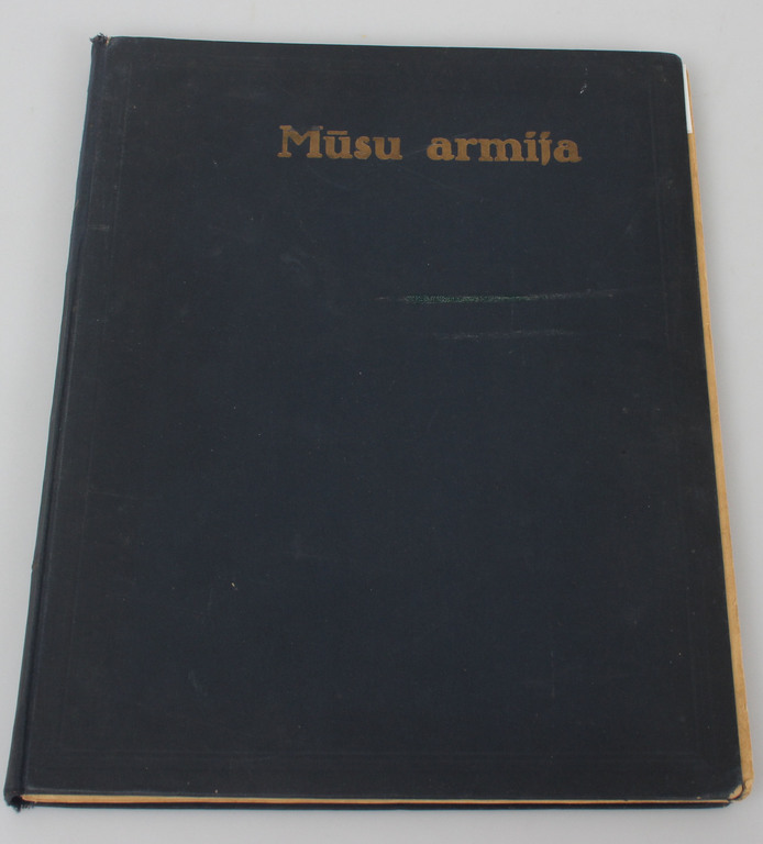 The book ''Mūsu armija''