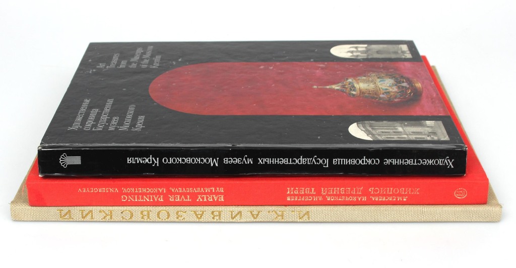 3 books in Russian about art