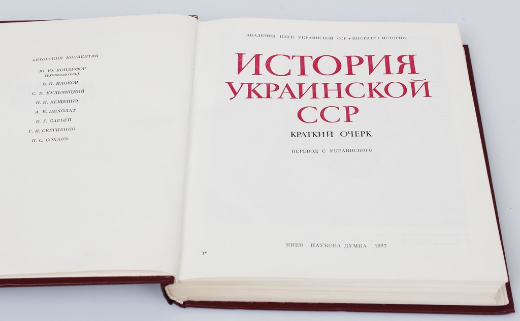 2 grāmatas krievu valodā