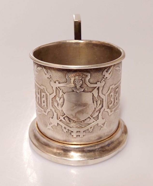 Silver plated cup holder