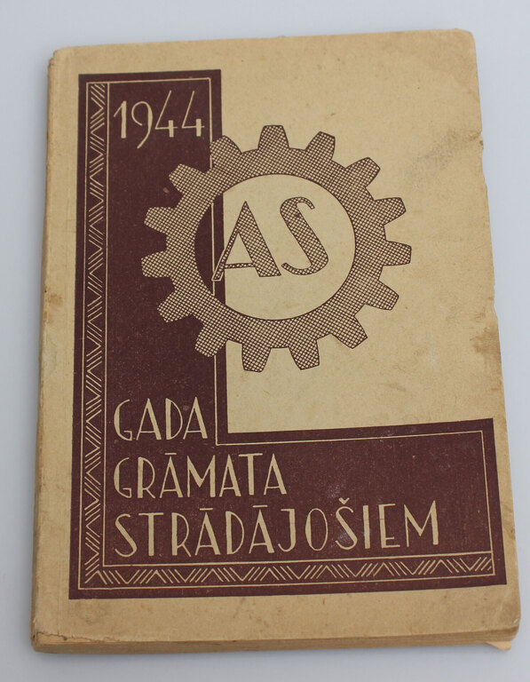 Книга для трудящихся 1944 г. , 1941 г. Фермер, журнал Adler, 1942 г.