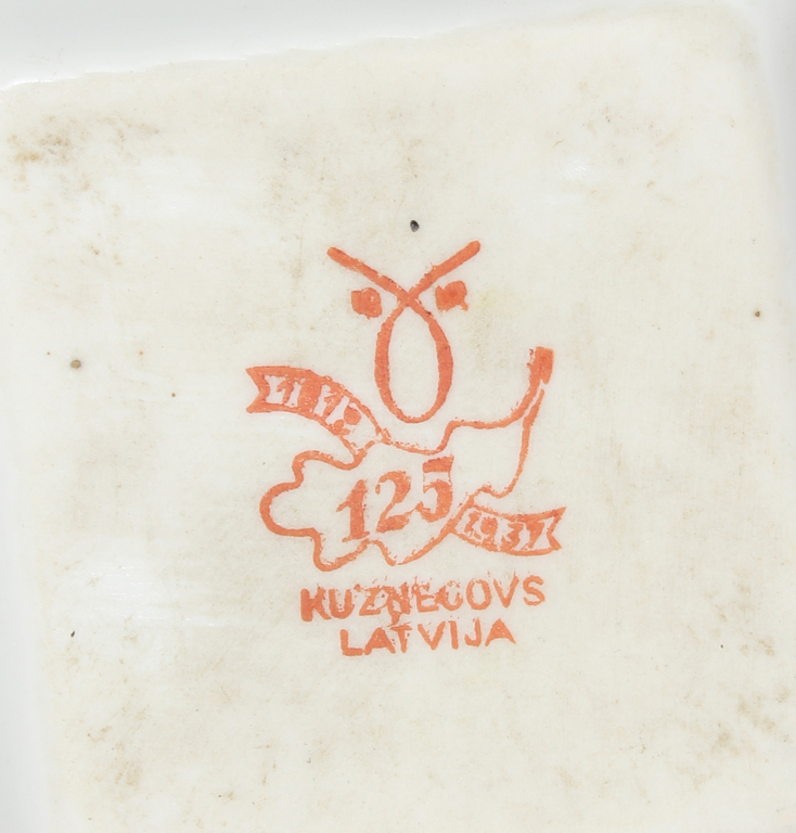 Porcelain ashtrays with a card motif (4 pcs.)