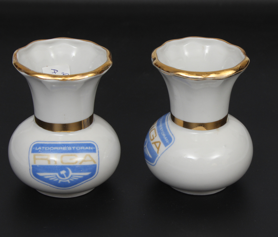 Two porcelain vases 