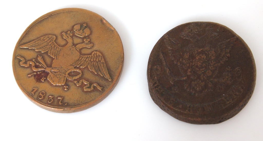 Коллекция различных монет 46 шт.