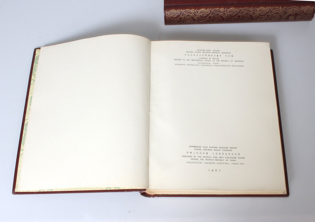 2 книги в оригинальной коробке ''Картины из коллекции доктора Сукарно'' Часть I и II