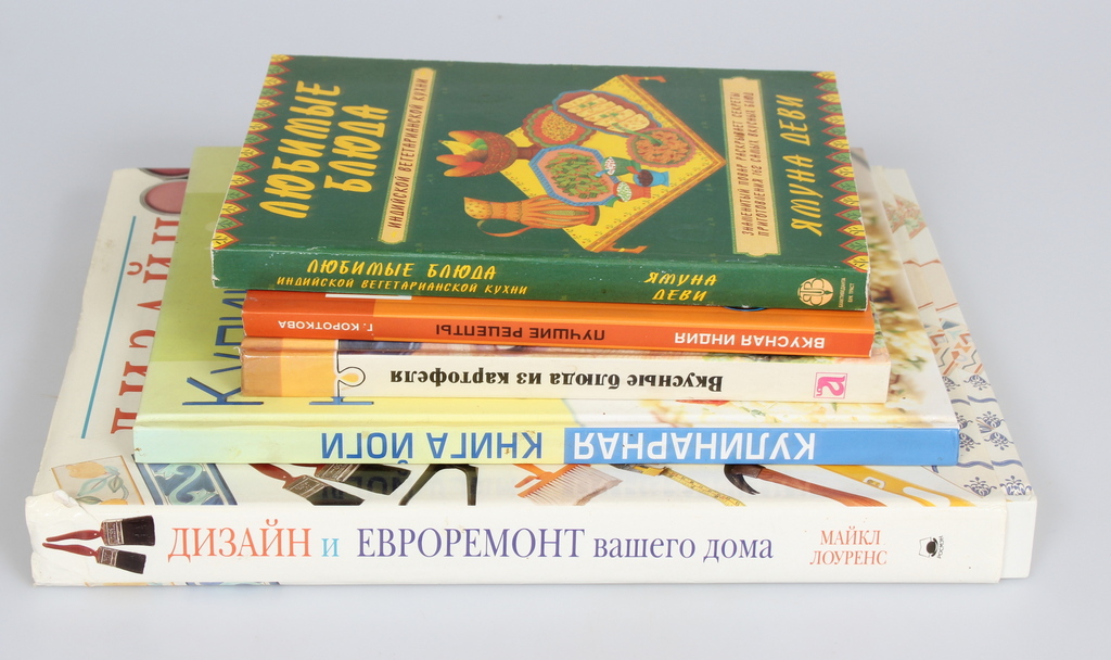 5 grāmatas krievu valodā