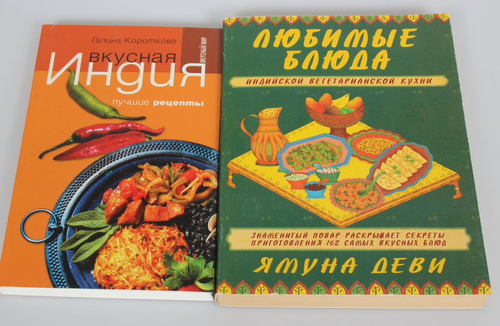 5 books in Russian