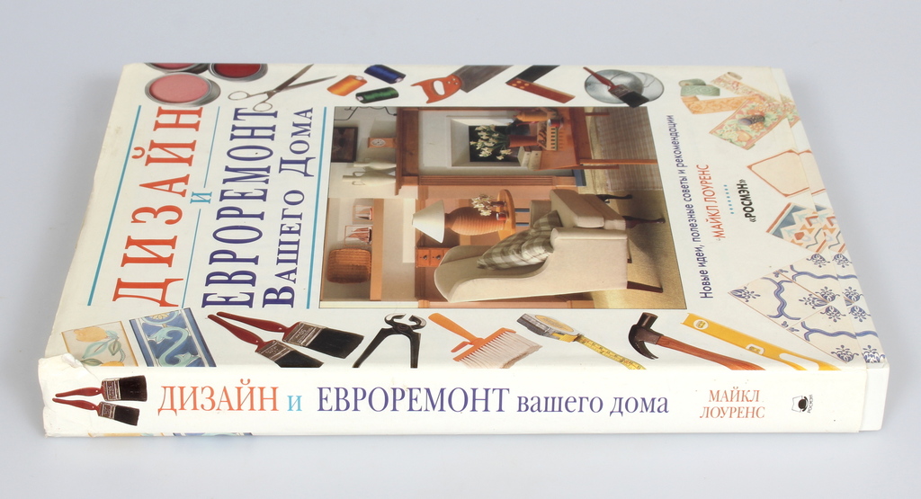 5 grāmatas krievu valodā