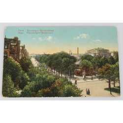 Postcard ''Rīga. Thronfolger-Boulevard''