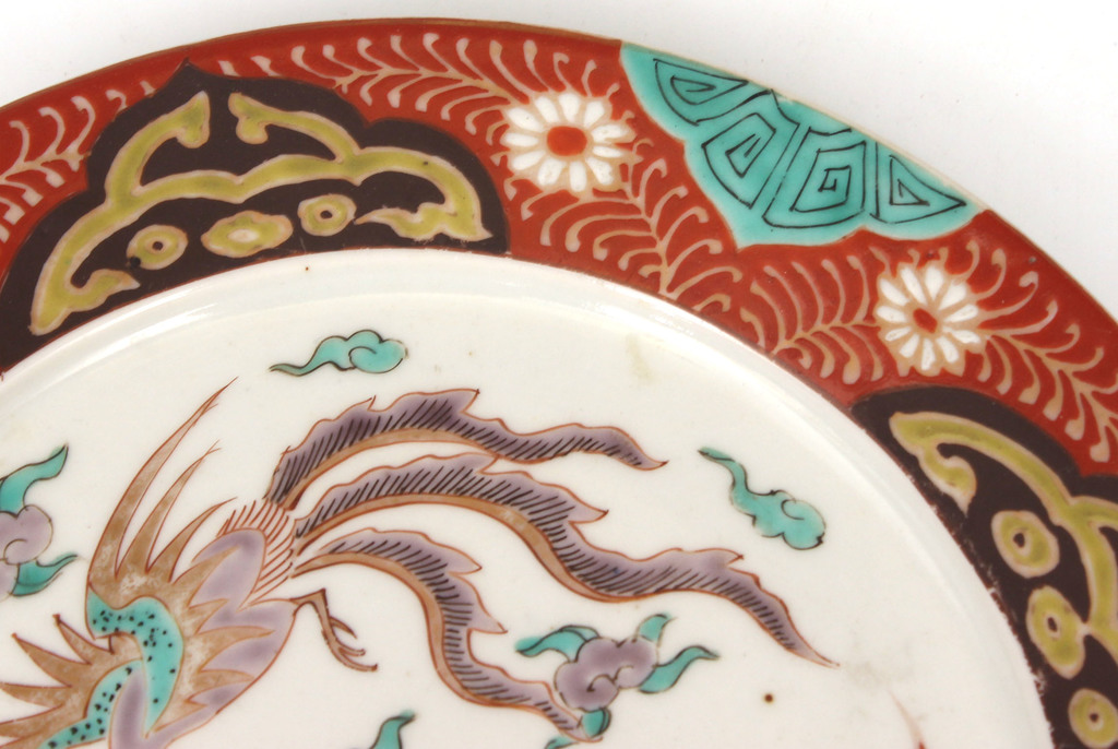 Porcelāna šķīvis ar drakoniem 