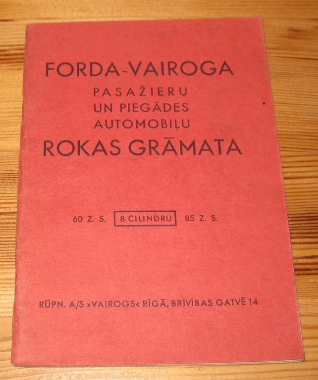 Manual of Passenger and Delivery Cars Ford-Vairogs