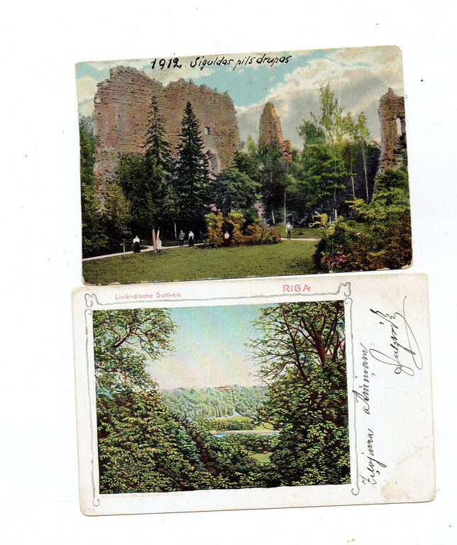 2 открытки