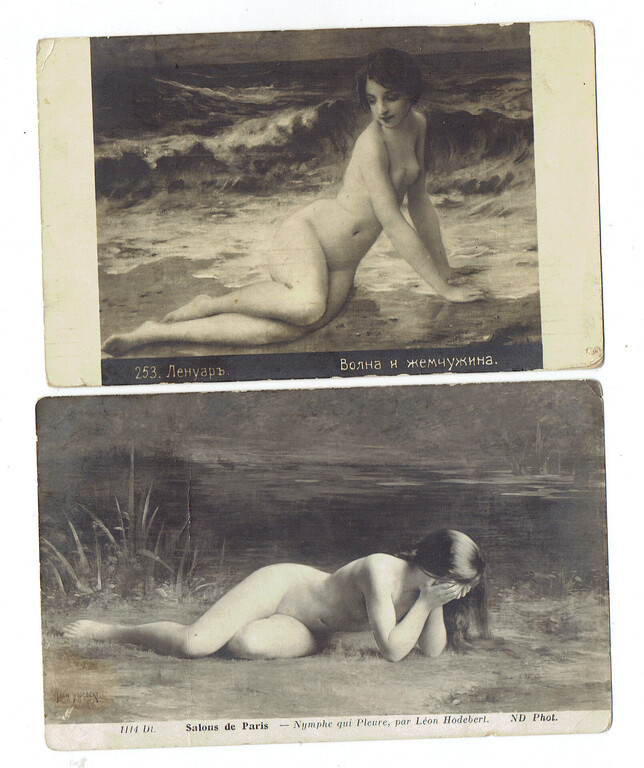 5 postcards - Naked girls