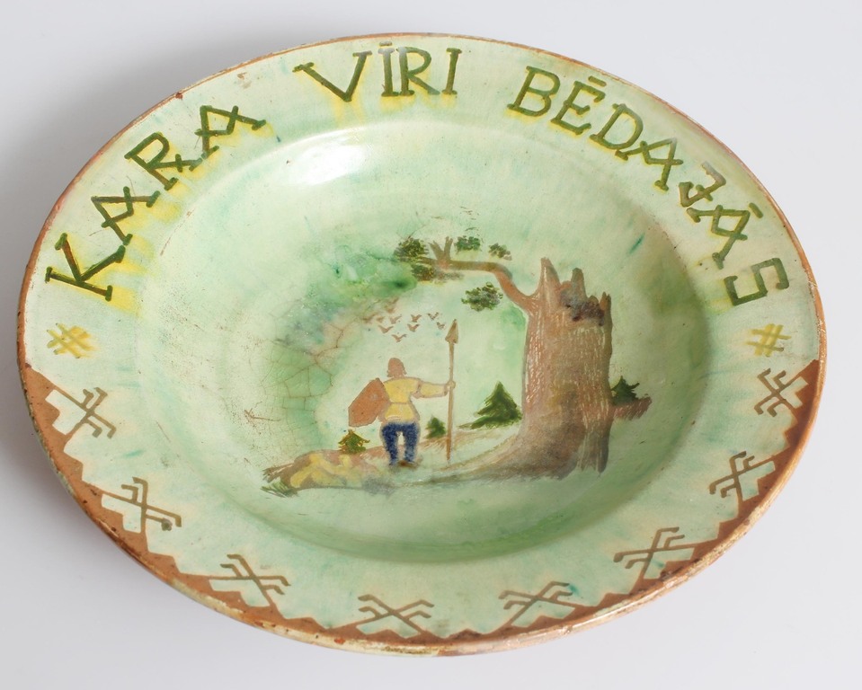 Keramikas dziļais šķīvis 