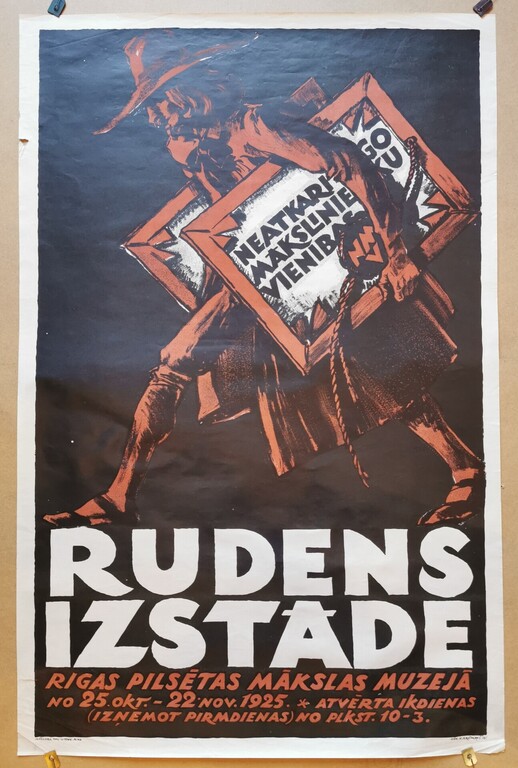 plakāts NMV Rudens Izstāde . V. Krūmiņš , 1925g. 