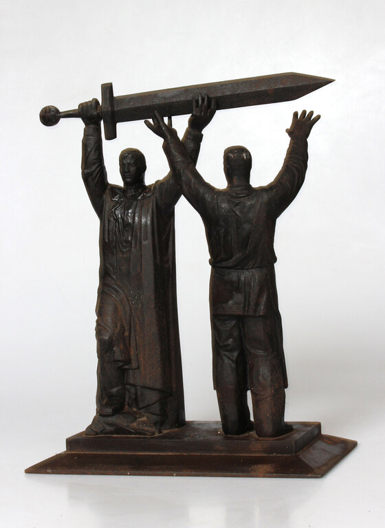 KASLI cast iron figure - copy of memorial Тыл — фронту